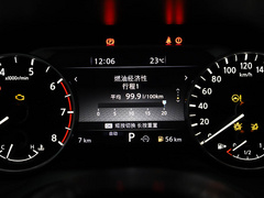 2021款 VC-Turbo 300 CVT 4WD豪华版