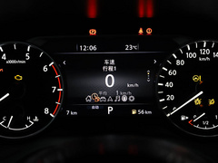 2021款 VC-Turbo 300 CVT 4WD豪华版