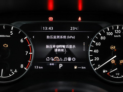2021款 VC-Turbo 300 CVT 4WD尊享版