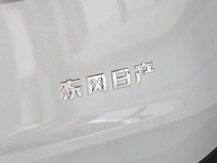 2021款 VC-Turbo 300 CVT 4WD尊享版