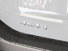 2021款 VC-Turbo 300 CVT 4WD尊享版