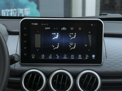 2022款 351km 标准型 三元锂