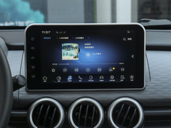 2022款 351km 标准型 三元锂