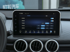 2022款 351km 标准型 三元锂