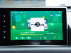 2022款 升级版 305km 豪华型 三元锂