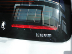 2022款 小野猫版 360km 豪华型 三元锂