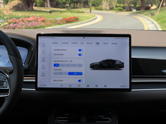 2021款 EV 标准续航版豪华型