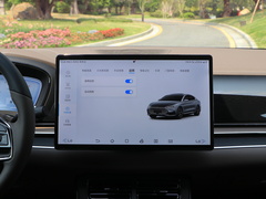 2021款 EV 标准续航版豪华型