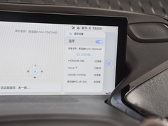 2021款 艺术家 磷酸铁锂
免税
