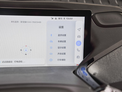 2021款 艺术家 磷酸铁锂
免税
