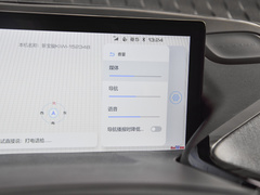 2021款 艺术家 磷酸铁锂
免税
