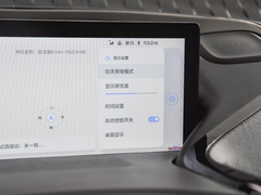 2021款 艺术家 磷酸铁锂
免税
