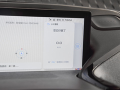 2021款 艺术家 磷酸铁锂
免税

