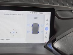 2021款 艺术家 磷酸铁锂
免税

