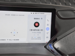 2021款 艺术家 磷酸铁锂
免税
