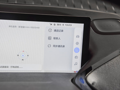 2021款 艺术家 磷酸铁锂
免税
