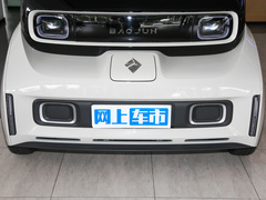 2021款 艺术家 磷酸铁锂
免税
