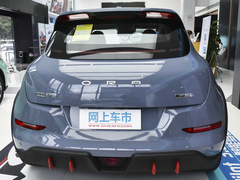 2022款 木兰版 480km长续航