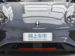 2022款 木兰版 480km长续航