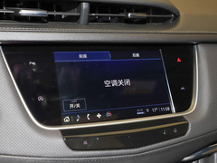 2022款 2.0T 七座四驱风尚型