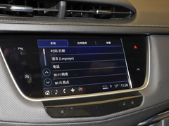 2022款 2.0T 七座四驱风尚型