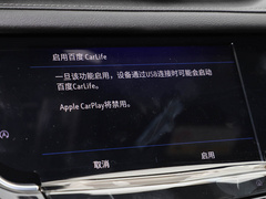 2025款 2.0T 六座四驱豪华行政经典版