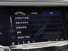 2025款 2.0T 六座四驱豪华行政经典版