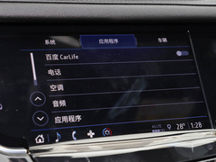 2025款 2.0T 六座四驱豪华行政经典版