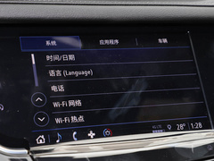 2025款 2.0T 六座四驱豪华行政经典版