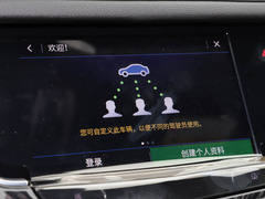 2025款 2.0T 六座四驱豪华行政经典版