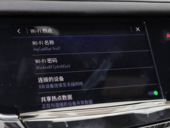 2025款 2.0T 六座四驱豪华行政经典版