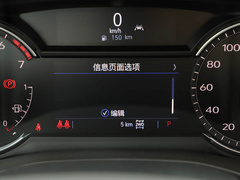 2025款 2.0T 六座四驱豪华行政经典版