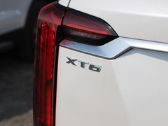 2022款 2.0T 七座四驱豪华型