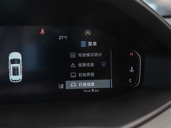 2022款 第二代 1.5T DCT领航型 