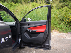 2022款 第二代 1.5T DCT领航型 