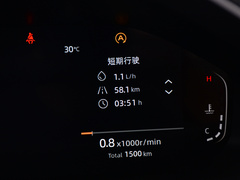 2022款 第二代 1.5T DCT领航型 