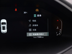 2022款 第二代 1.5T DCT领航型 
