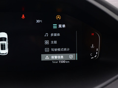 2022款 第二代 1.5T DCT领航型 