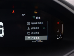 2022款 第二代 1.5T DCT领航型 