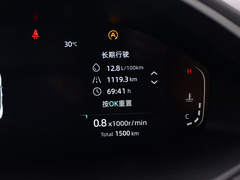 2022款 第二代 1.5T DCT领航型 