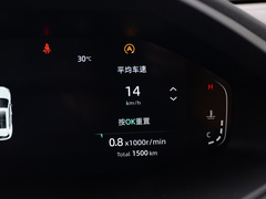 2022款 第二代 1.5T DCT领航型 