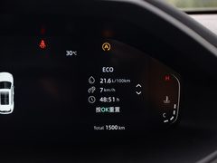 2022款 第二代 1.5T DCT领航型 