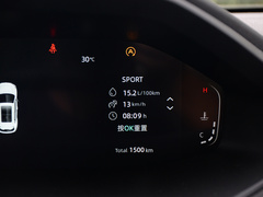 2022款 第二代 1.5T DCT领航型 