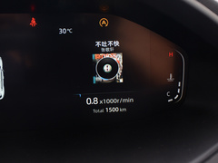 2022款 第二代 1.5T DCT领航型 