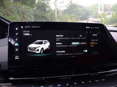 2022款 第二代 1.5T DCT领航型 