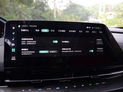 2022款 第二代 1.5T DCT领航型 