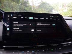 2022款 第二代 1.5T DCT领航型 
