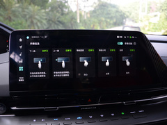 2022款 第二代 1.5T DCT领航型 