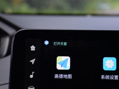 2022款 第二代 1.5T DCT领航型 