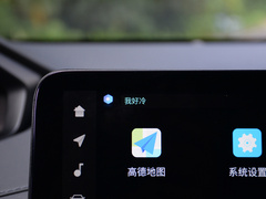 2022款 第二代 1.5T DCT领航型 